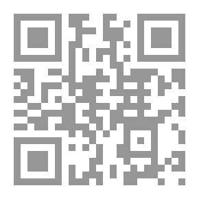 Qr Code Butterfly - Simplified Science Experiments Series; The Movement