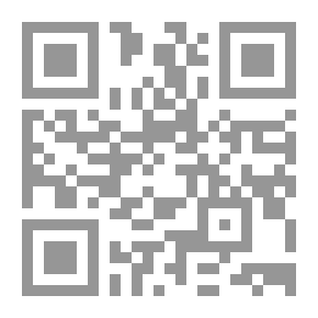 Qr Code غرامات التأخير في العقود الإدارية ` دراسة مقارنة `