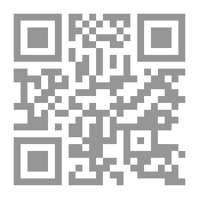 Qr Code الحماية المدنية