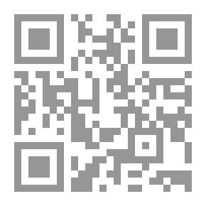 Qr Code Sheikh Muhammed Hafez