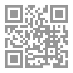 Qr Code مجلس الأمن ودوره في حماية السلام الدولي