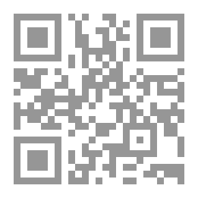 Qr Code A Short History Of England