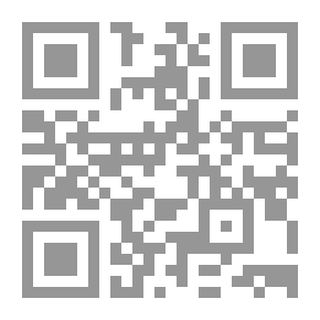 Qr Code To Understand The Religion (a Book On The Jurisprudence Of Worship According To The School Of Imam Shafi’i)