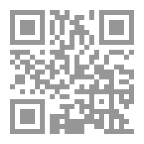 Qr Code علم رجال الحديث (شموا)