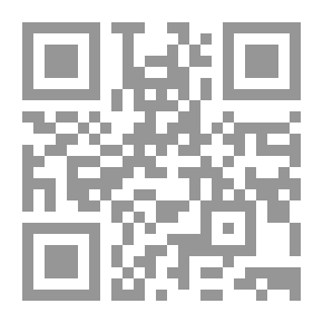 Qr Code In The Vastness Of Al-Aqsa