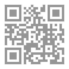 Qr Code ديوان كعب بن زهير
