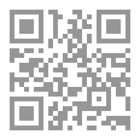 Qr Code God Loves Me Arabic - English