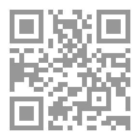 Qr Code يوميات Double Dork # 4