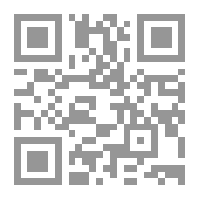 Qr Code Al-Resala Magazine Issue 173, Fourth Year 1936