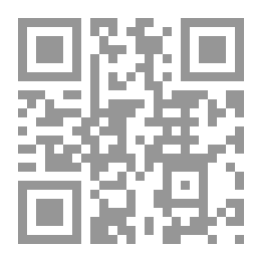 Qr Code روكَا