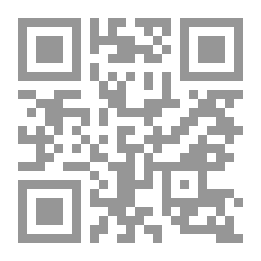 Qr Code دبدوب يهرب