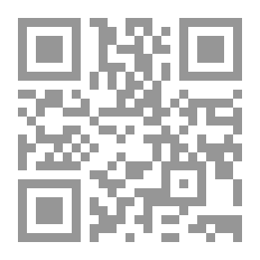 Qr Code Emily Brontë