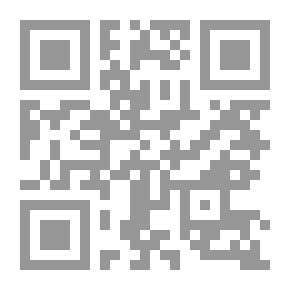 Qr Code دراسية في الإملاء - (01) اللام الشمسية والقمرية وعلامات الترقيم