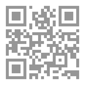 Qr Code فضائل الرمي في سبيل الله