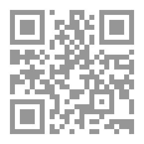 Qr Code أطروحة في شعارات النبالة الكنسية