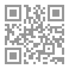 Qr Code الإسلام والفن