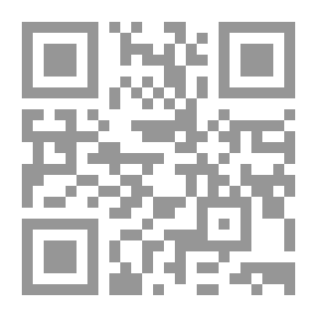Qr Code أسرار النجاح في الجنس