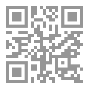 Qr Code إستراتيجية التعلم التعاوني للإتقان