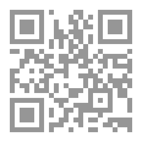 Qr Code إدارة المشاريع الريادية وحاضنات الأعمال