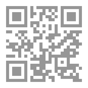 Qr Code بنيامين كونستانت ، رواية العمر