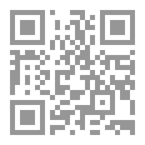 Qr Code سلمى ولينا تحبان القراءة