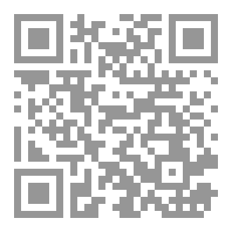 Qr Code الشجاعة المنكسرة