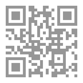 Qr Code فتاوى معاصرة للنساء من أجوبة العلماء والفقهاء