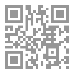 Qr Code أوراق مهجرية: بحوث ومقاربات- أحاديث ومحاور- رسائل
