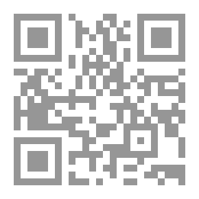 Qr Code قلب الوردة - رواية