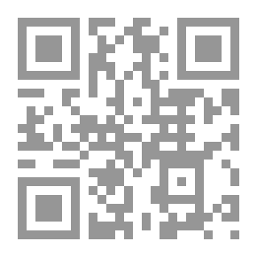 Qr Code ‫الكتاب المقدس - العهد الجديد‬