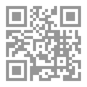 Qr Code The Qur'an Is My Book - Part 2