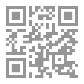 Qr Code أفكار #3 - الدين و السياسة