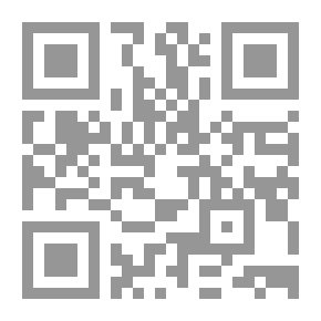 Qr Code لكي لا تغرق السفينة (الدعوة ثم الدعوة ثم الدعوة)