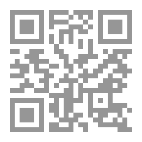 Qr Code Heliopolis Girls