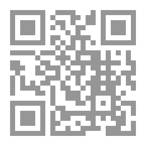 Qr Code تحقيق الوصول في شرح ثلاثة الأصول