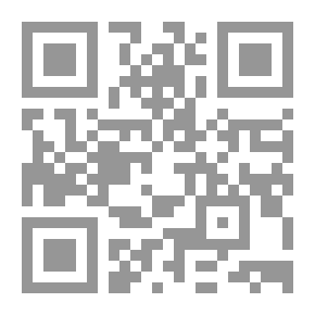 Qr Code Al Hoceima Lavender Scent