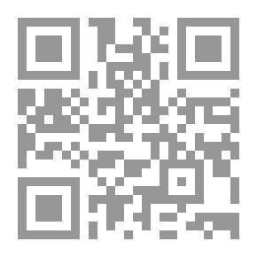 Qr Code البلبل المغدور