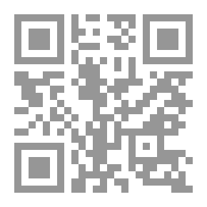 Qr Code قوام الطفل