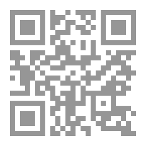 Qr Code Hawk