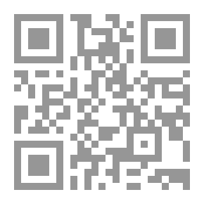 Qr Code The Radio Boys with the Revenue Guards