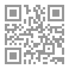 Qr Code رسالة بولس الرسول إلى أهل رومية