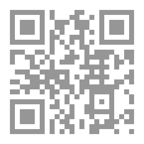 Qr Code مقدمة في علم نفس النمو