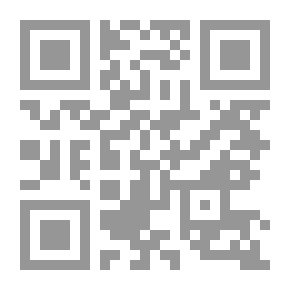 Qr Code The Philosophy Of The Arab Revolutions: An Interpretive Approach To A New Intifada Model