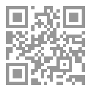 Qr Code Islamic And Counter Forces