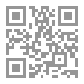 Qr Code شهريار