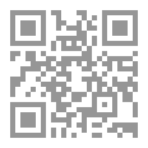 Qr Code Literature And Society `A Study In The Sociology Of Literature`