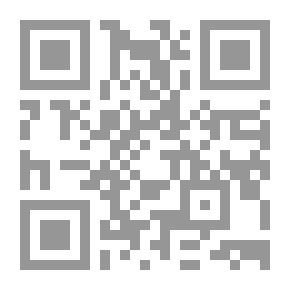 Qr Code السيرة النبوية لابن حبان