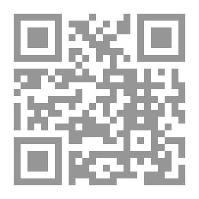 Qr Code Compositae Newsletter