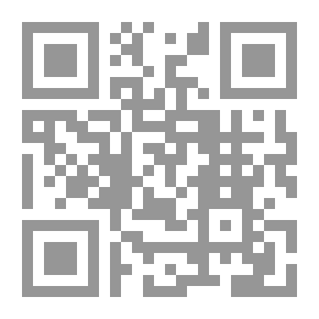 Qr Code تفسير الآيات الكونية في القرآن الكريم. ج3