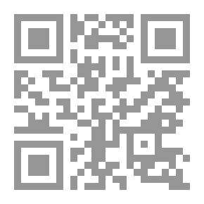 Qr Code نظافتي سر سعادتي